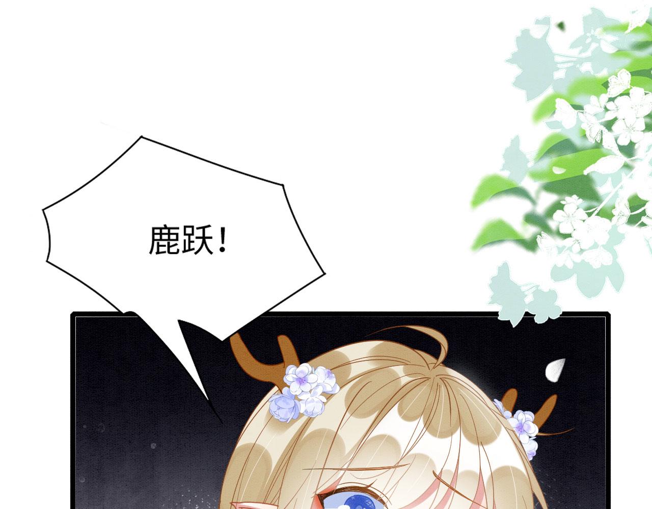 38 被追杀94