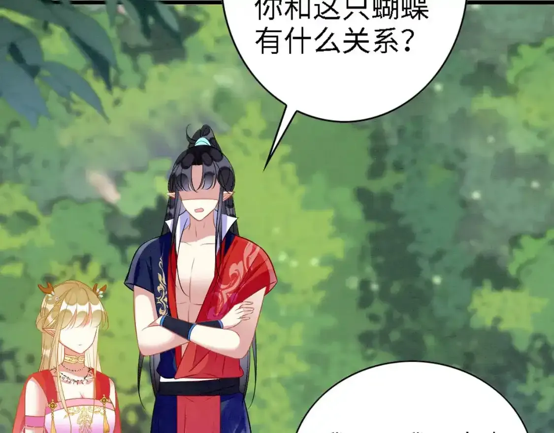 93 又见故人19