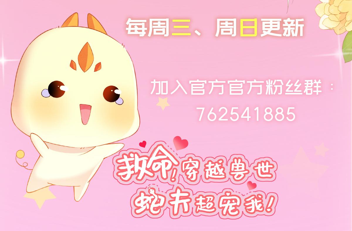 14 这腹肌手感不错！151