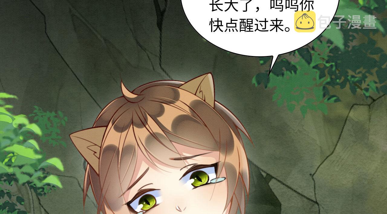 14 这腹肌手感不错！90