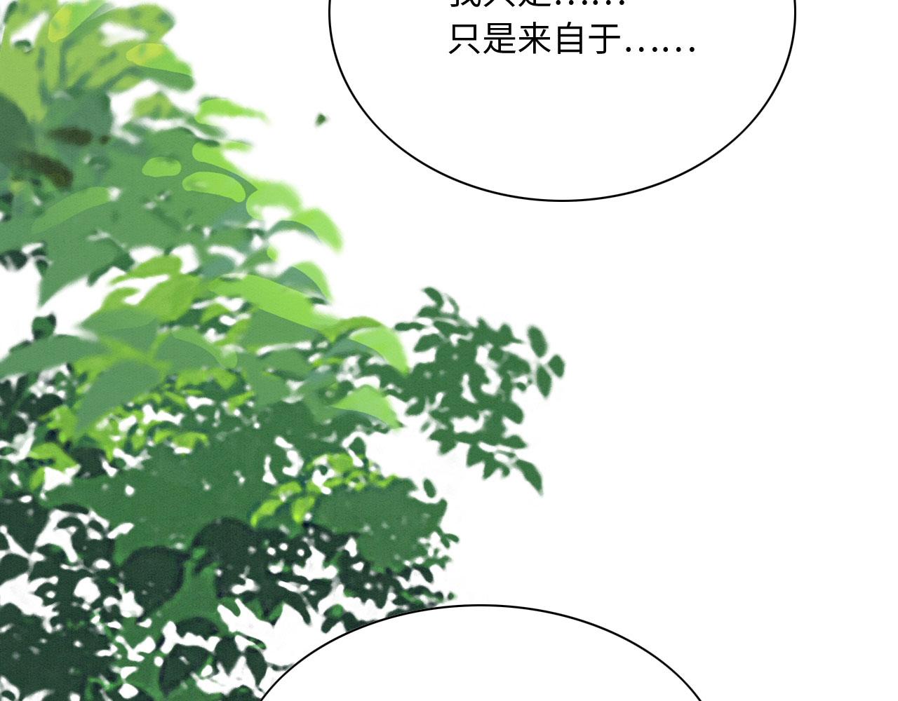 12 鹿灵被挟持26