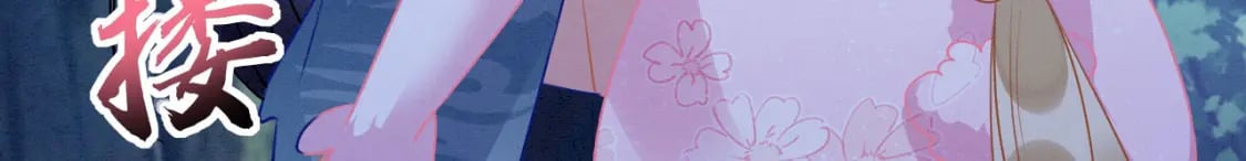 71 甜蜜惩罚15