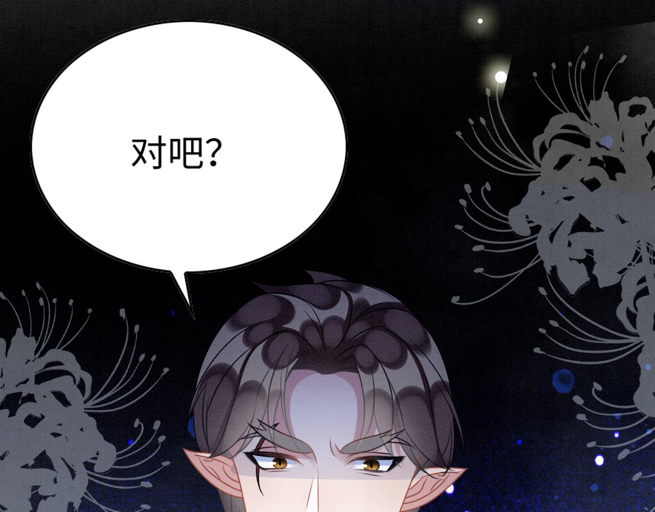 30 撑腰16