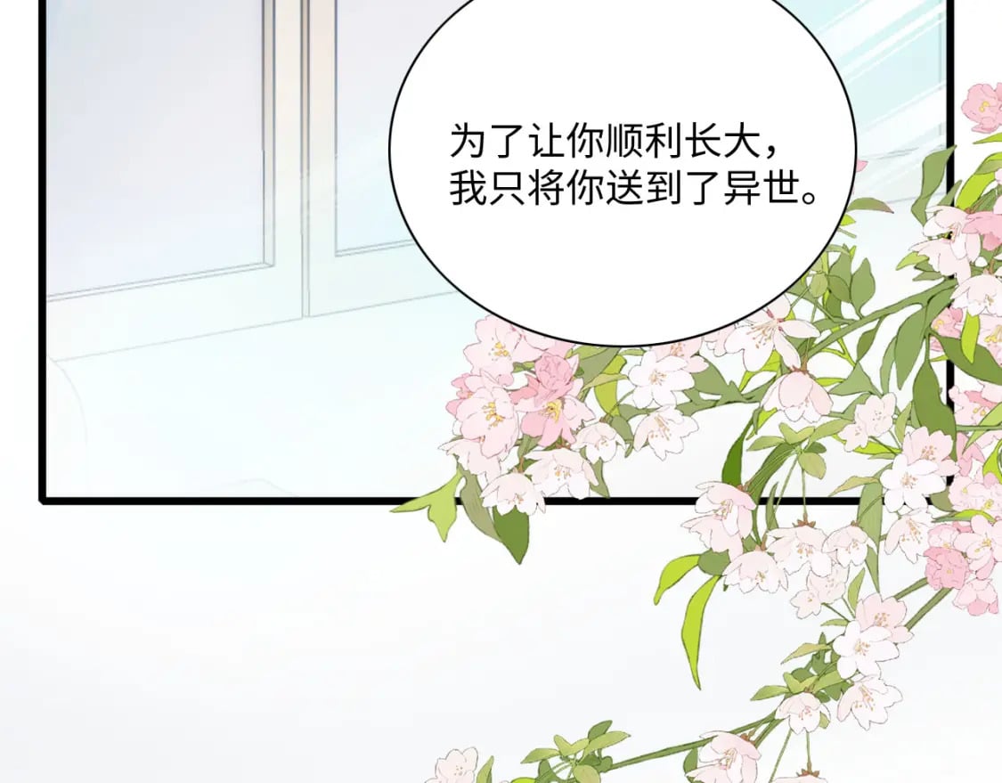 55 美女贴贴61