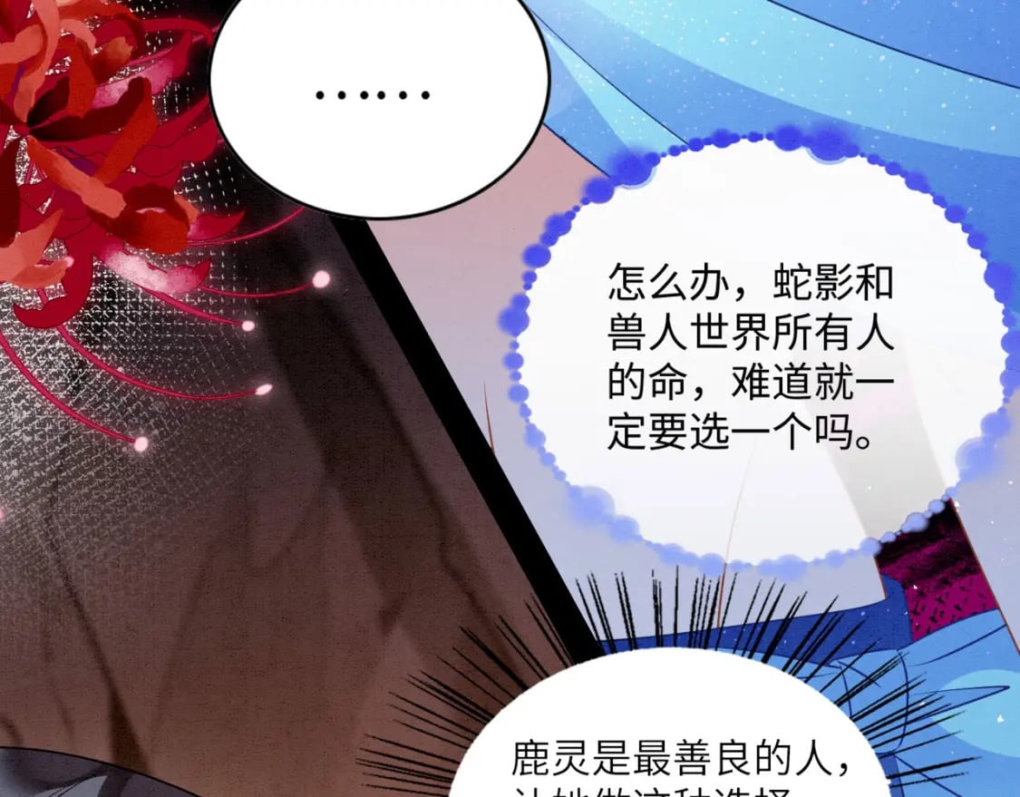 58 训狗23
