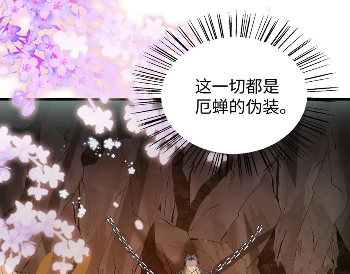 57 威胁89