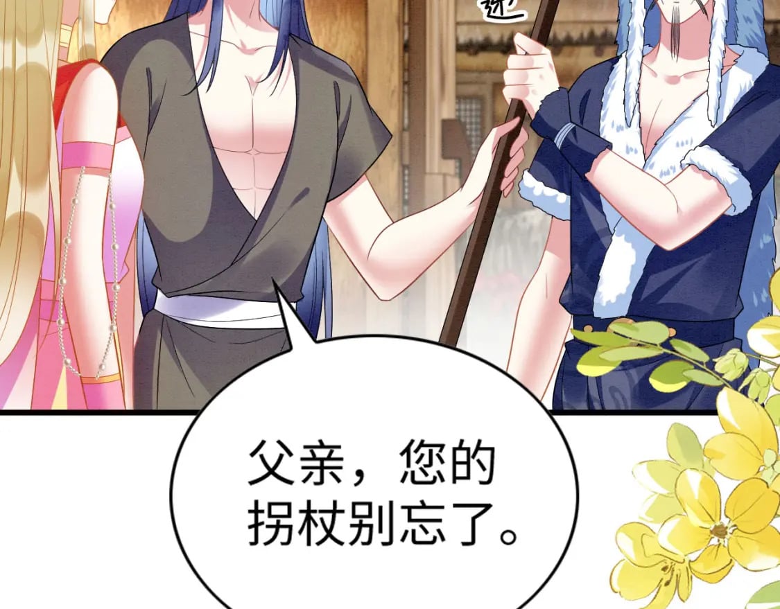 90 腹肌滑滑梯56