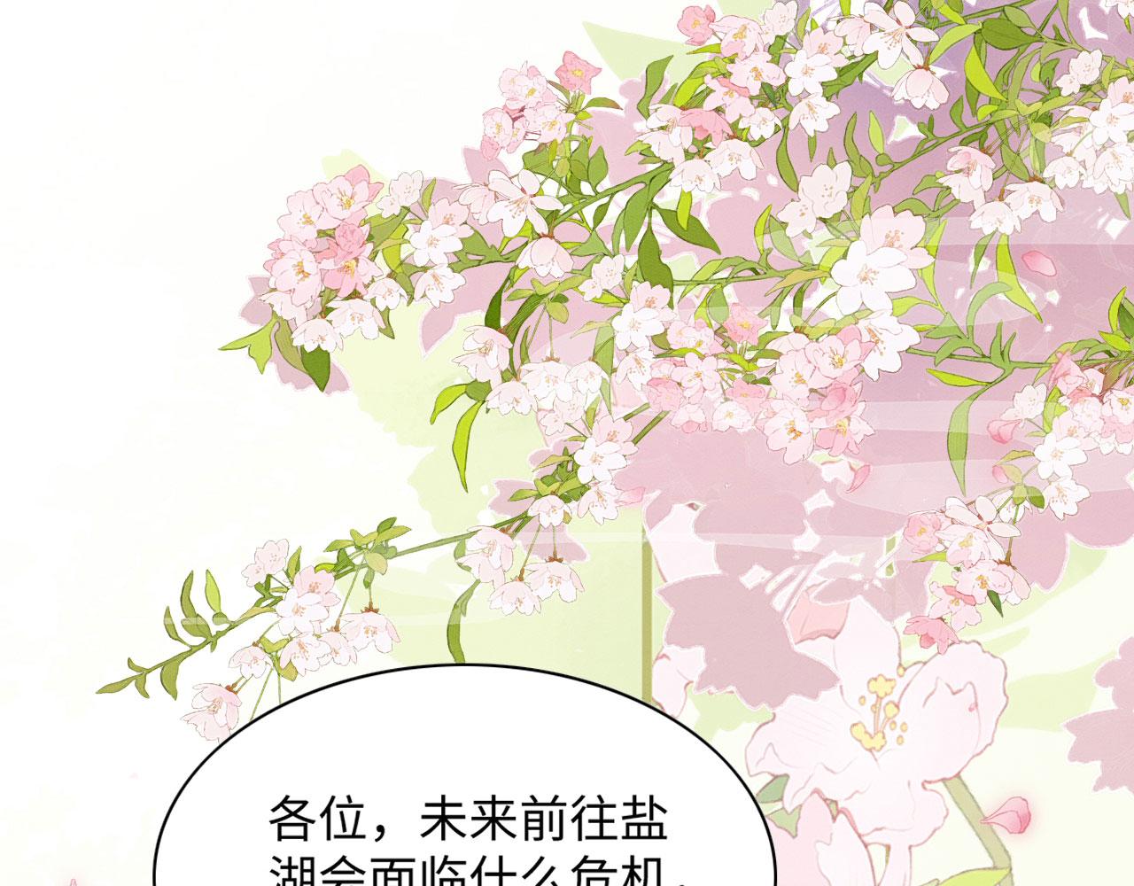 30 撑腰68