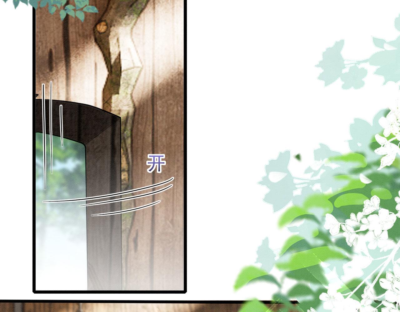 38 被追杀118