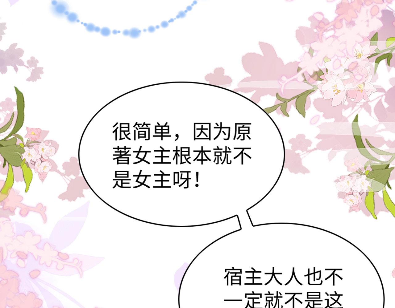 30 撑腰161