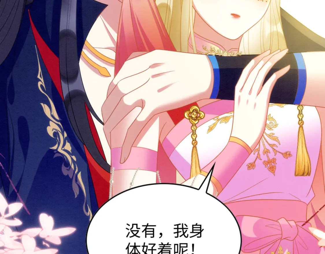 88 和乐融融28