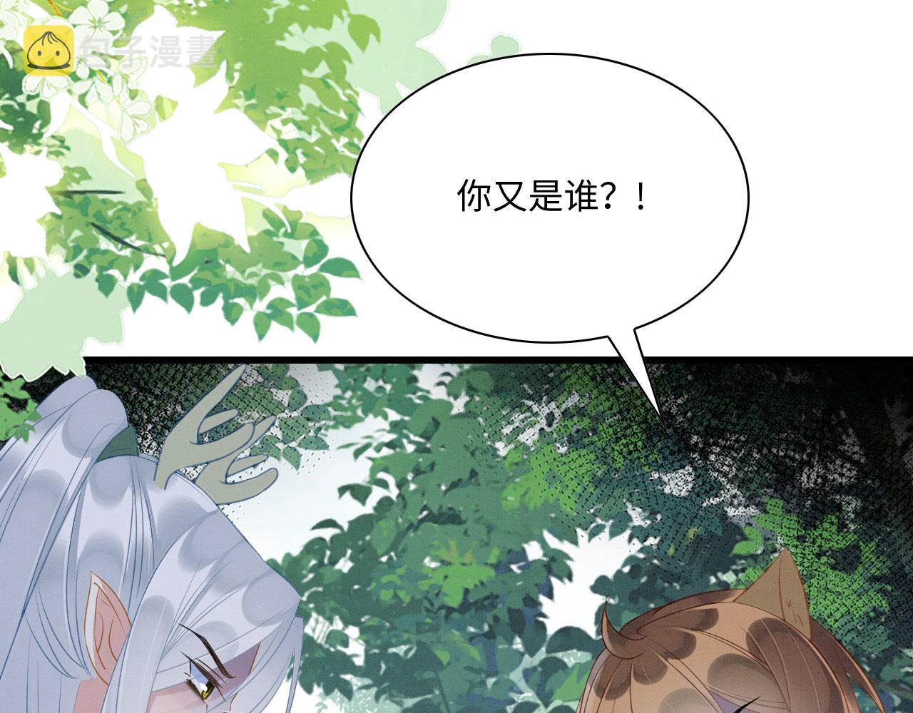 20 你有几个好弟弟83