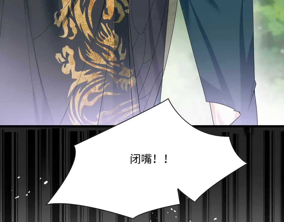 64 帅到腿软86