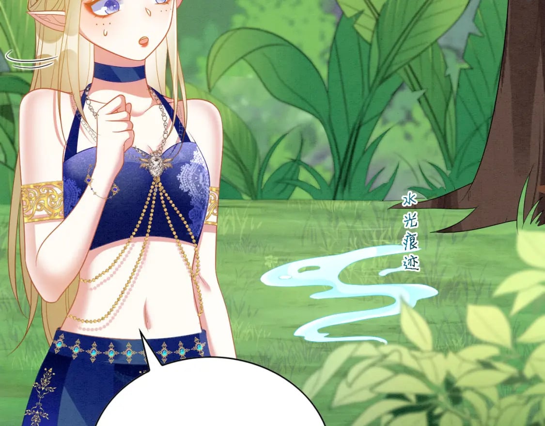 98 被撞破35