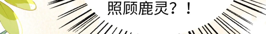 90 腹肌滑滑梯60
