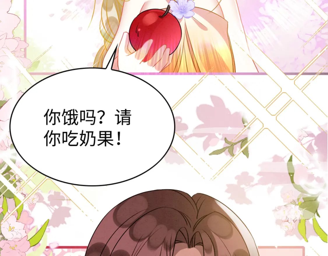 61 遗忘的记忆80