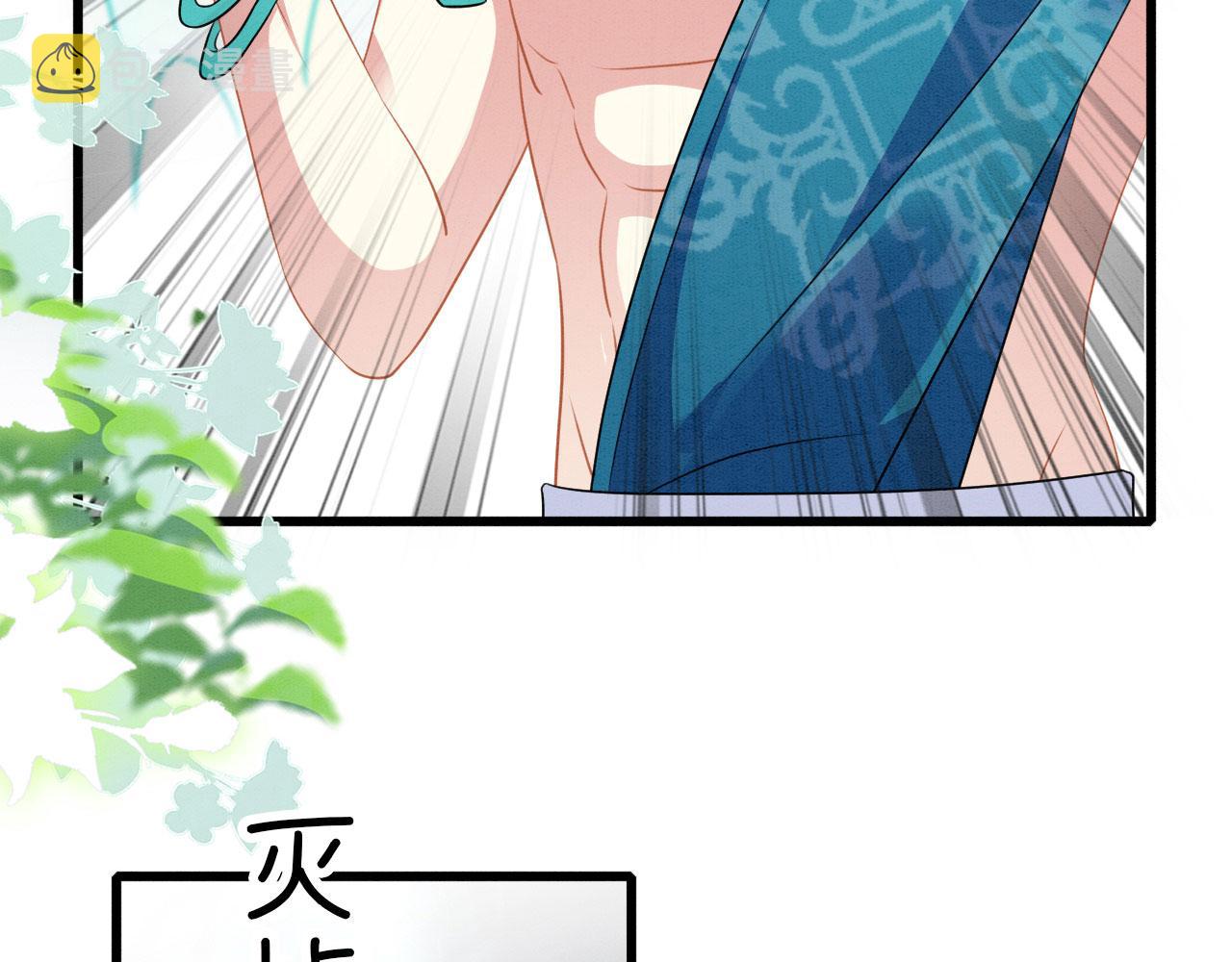 41 守护鹿灵70