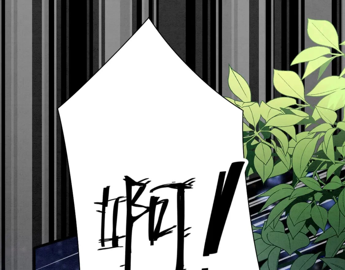 103 兽人大陆完结64