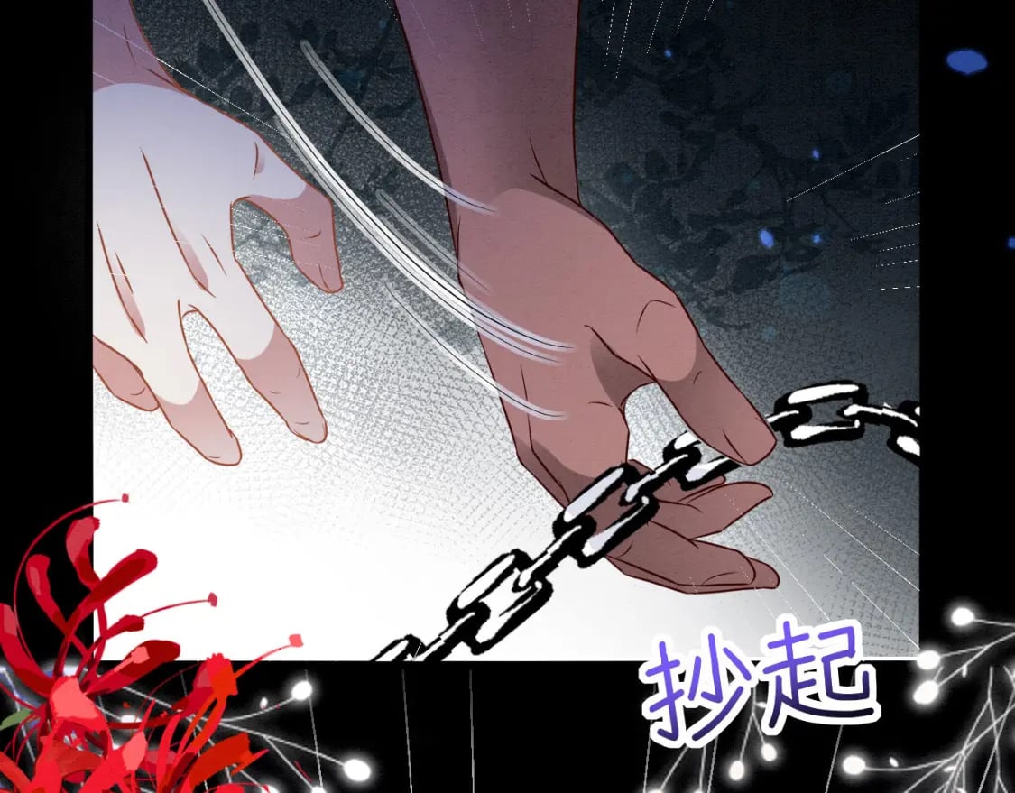 60 痛失所爱88