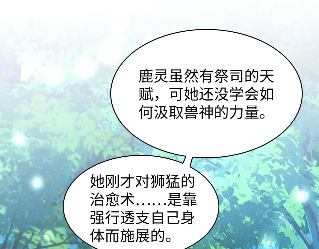 30 撑腰124