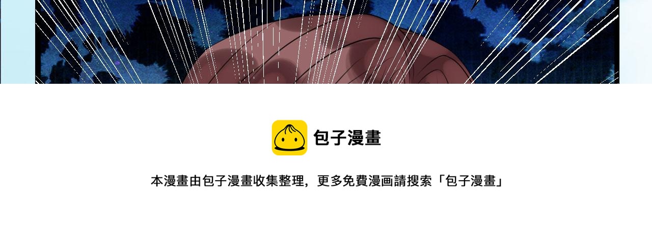 47 信任宠溺99