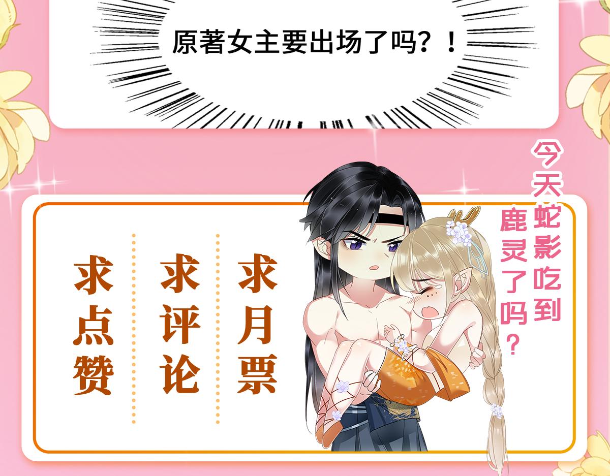 17 跳梁小丑156