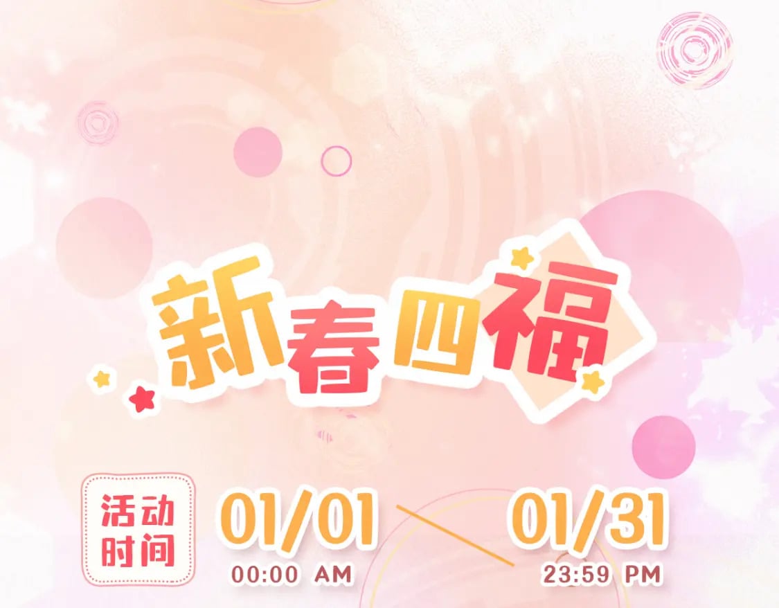 57 威胁138