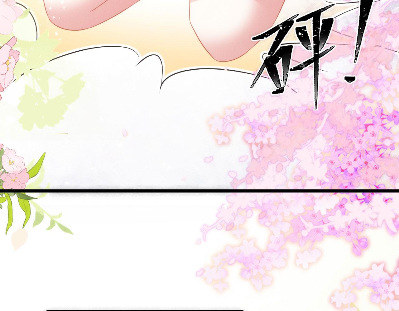 43 兽神神迹23