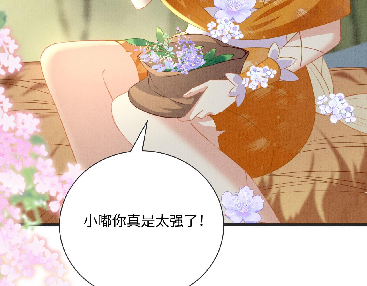 02 这是可以听的吗122
