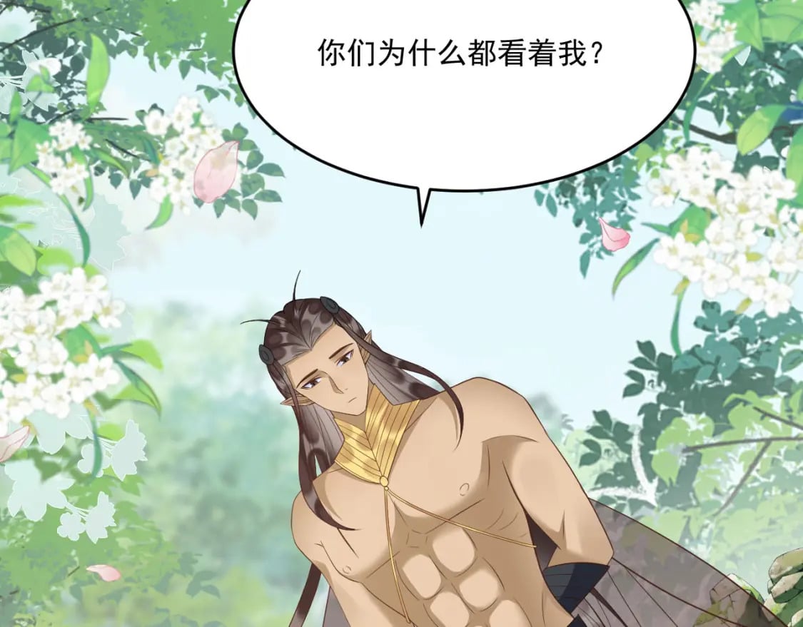 62 顺利反制140