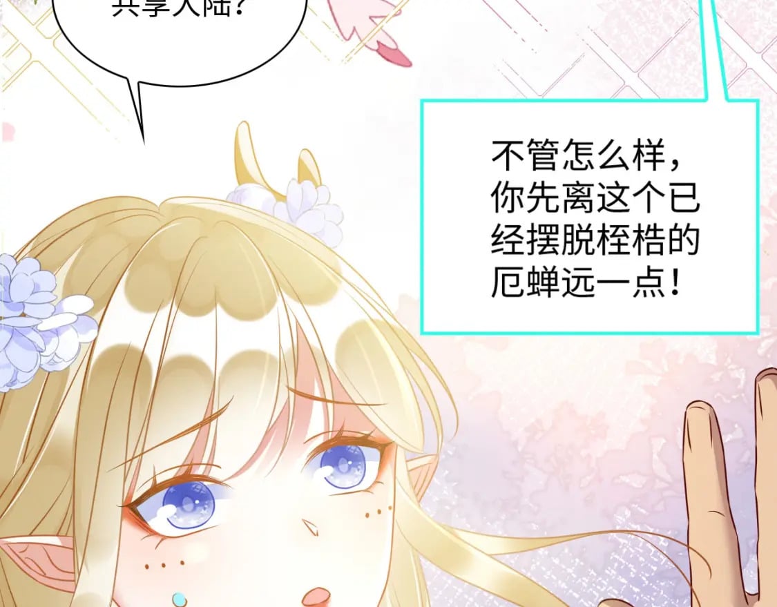 60 痛失所爱5