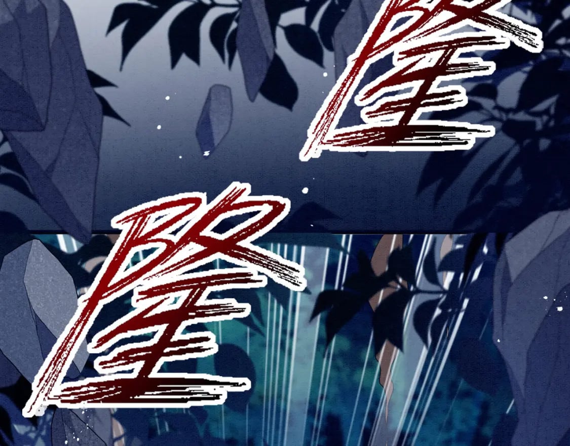 81 兽神5