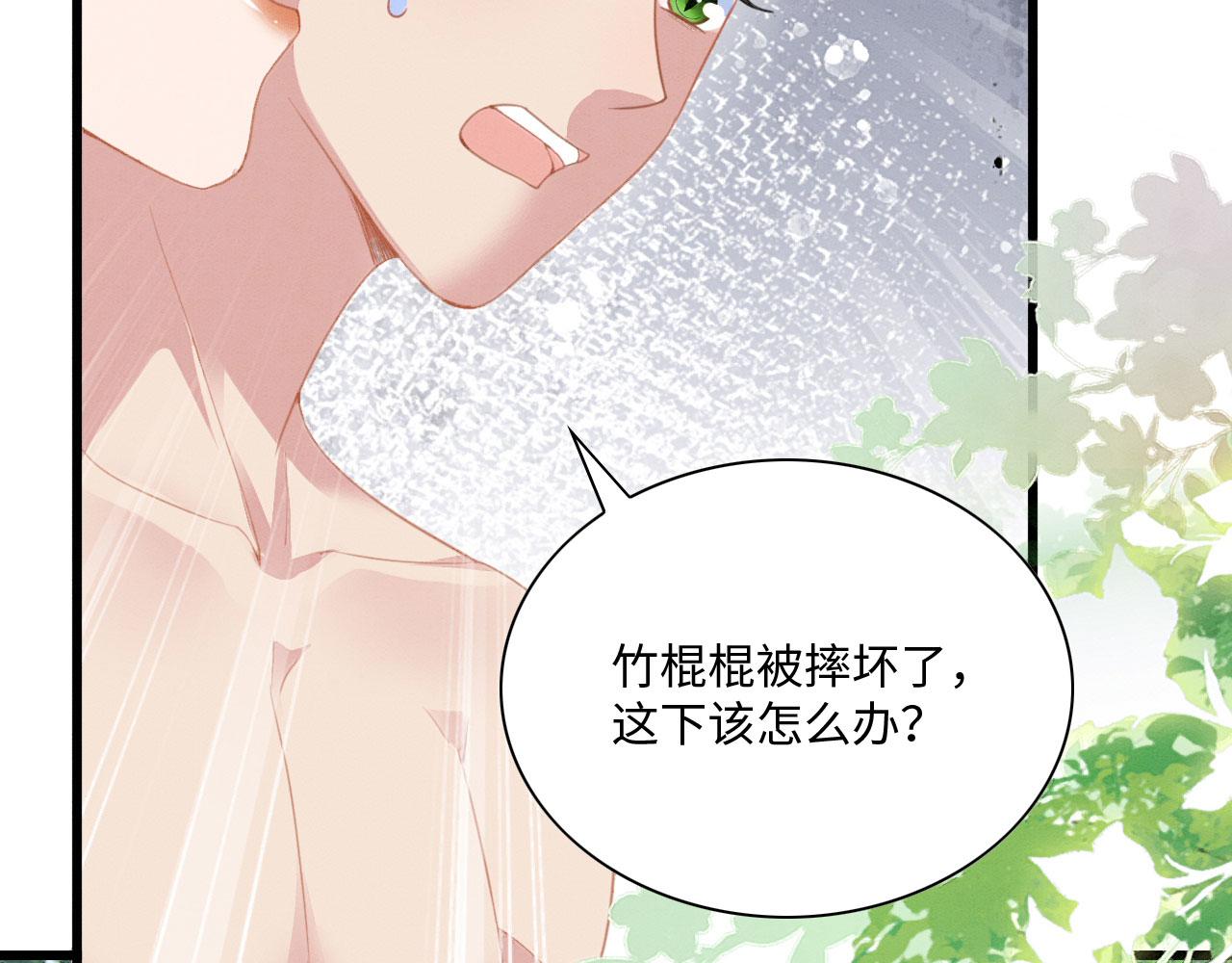 17 跳梁小丑143