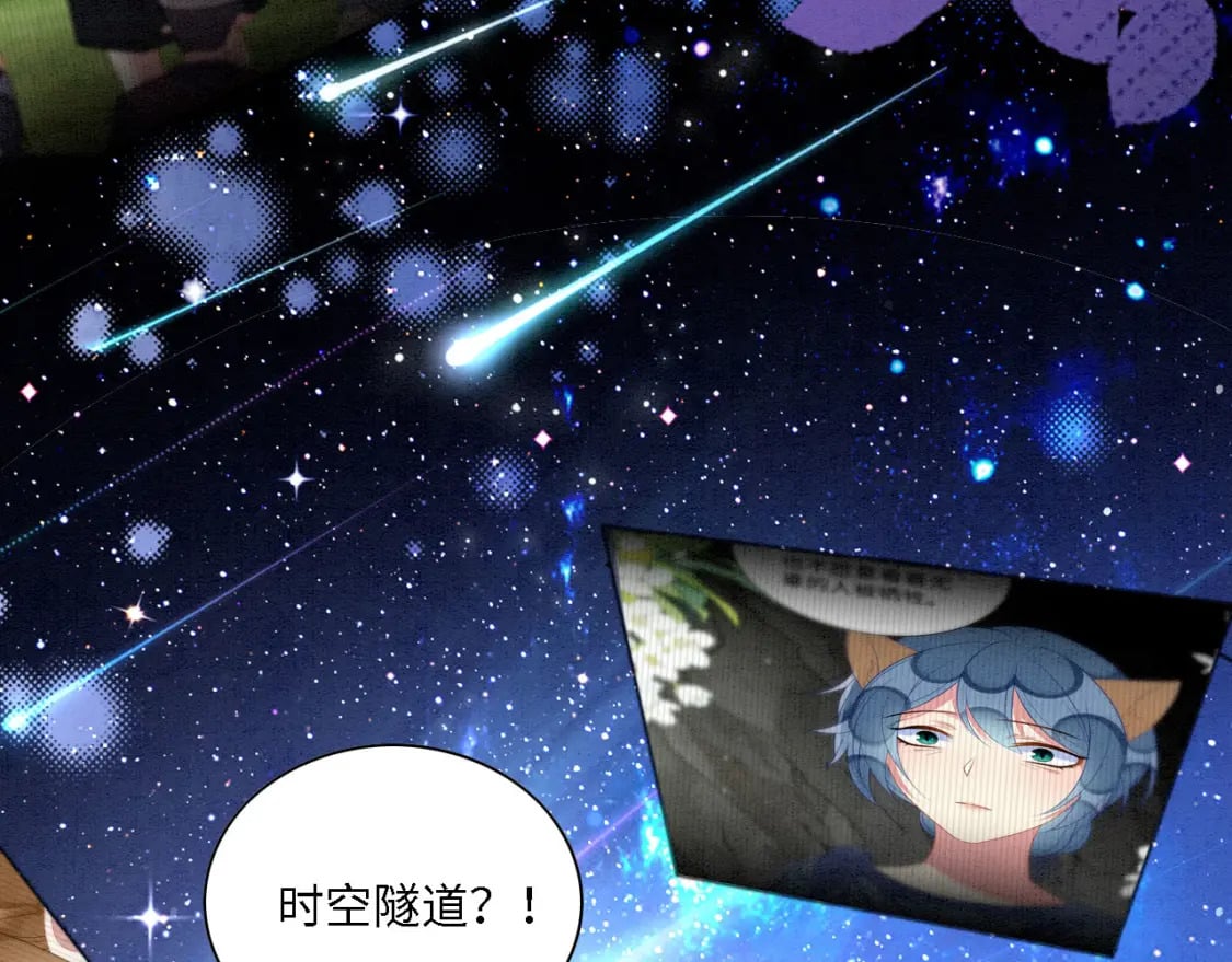 102 决战祸蝴103