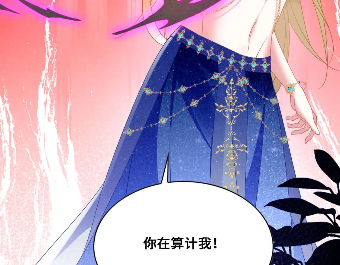 102 决战祸蝴79