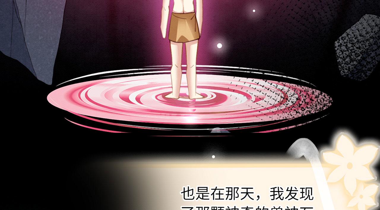 14 这腹肌手感不错！105