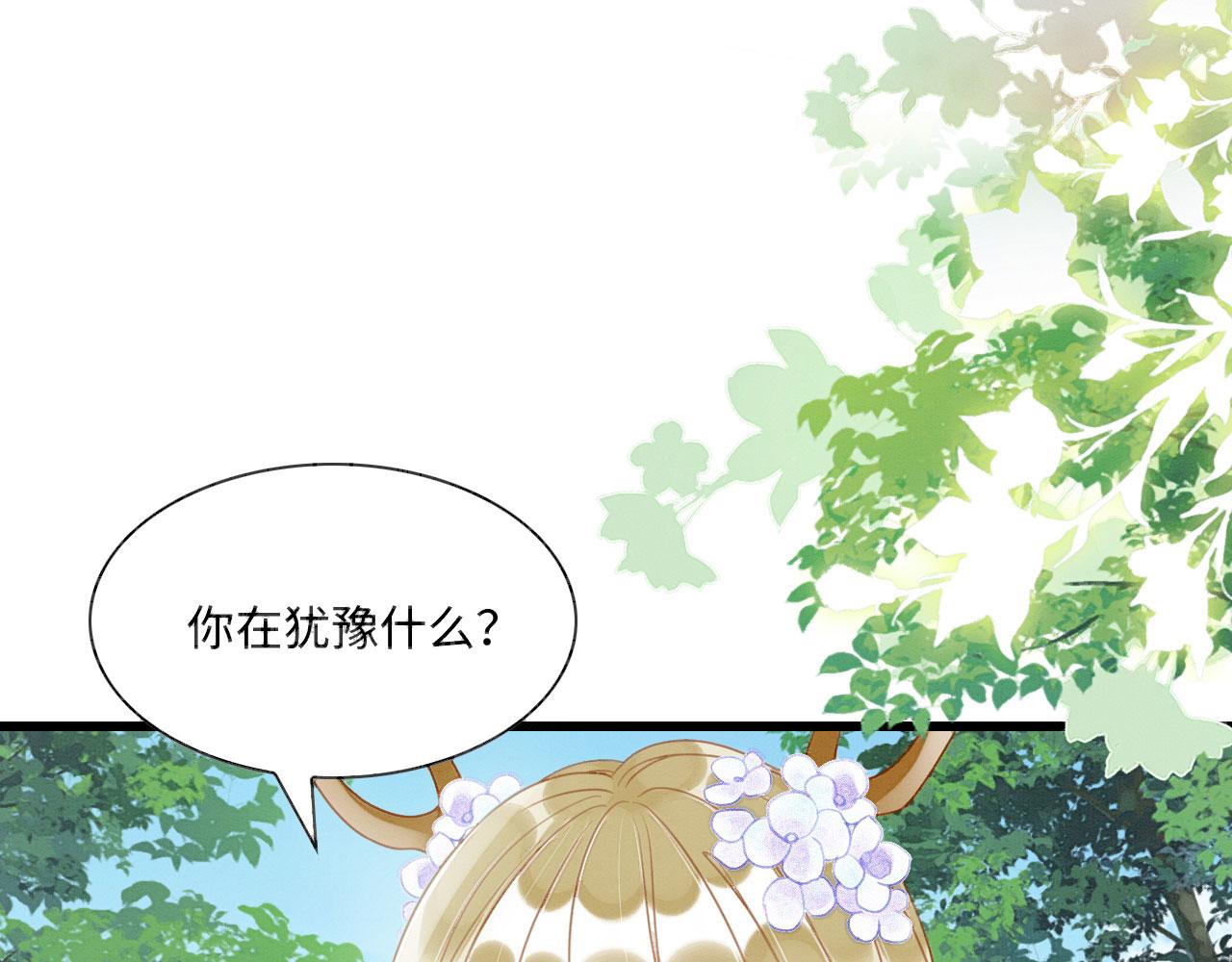 17 跳梁小丑107