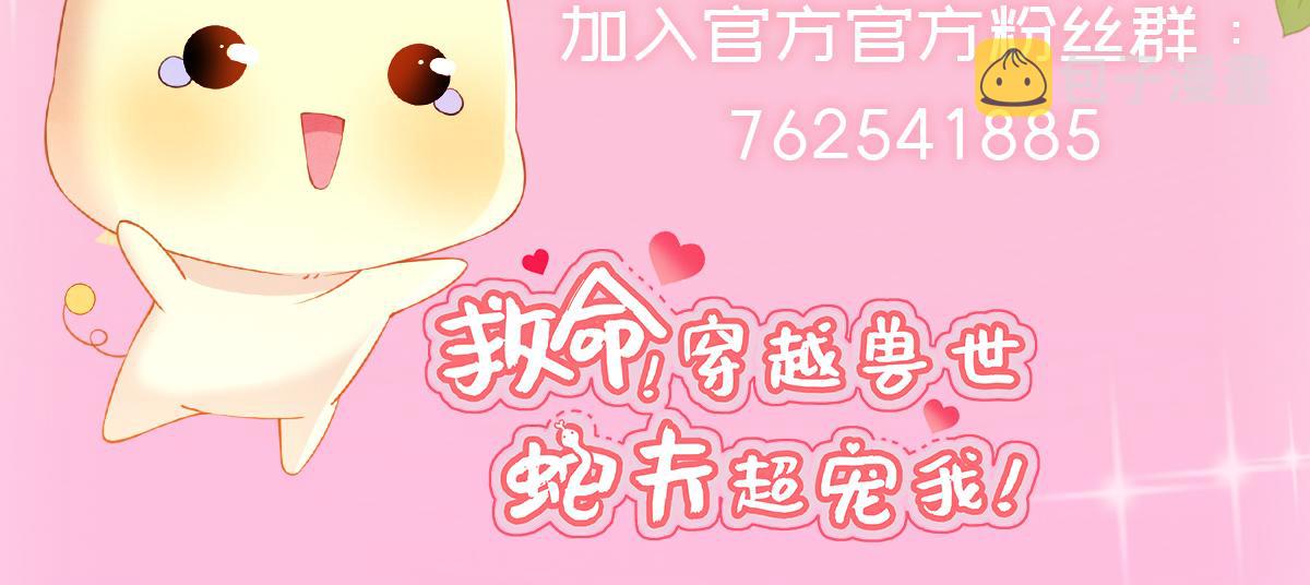 24 沾满味道167