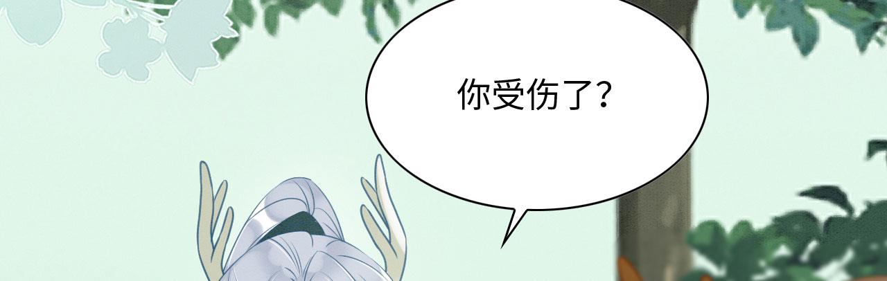 24 沾满味道81