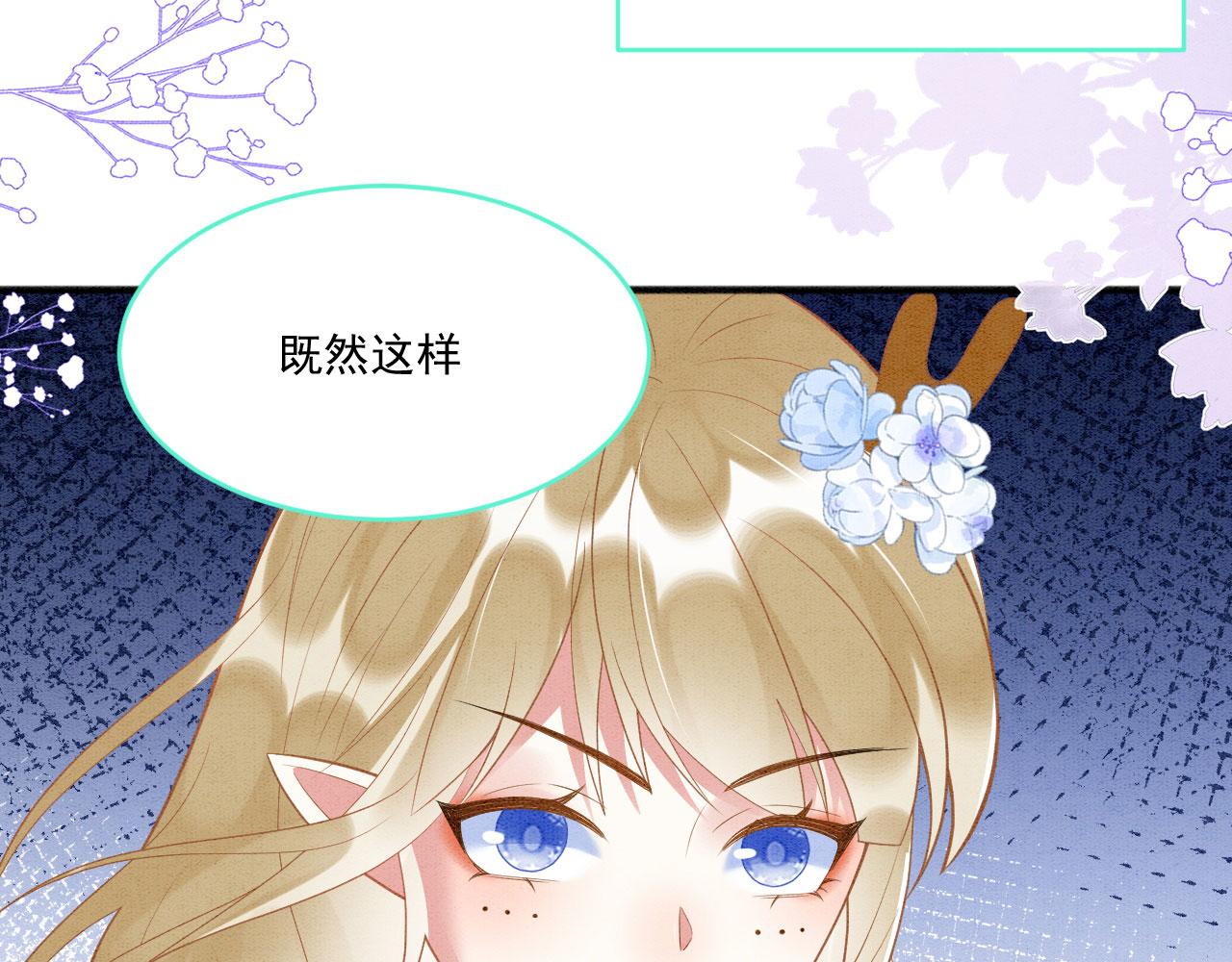 36 弟弟晋级失败？112