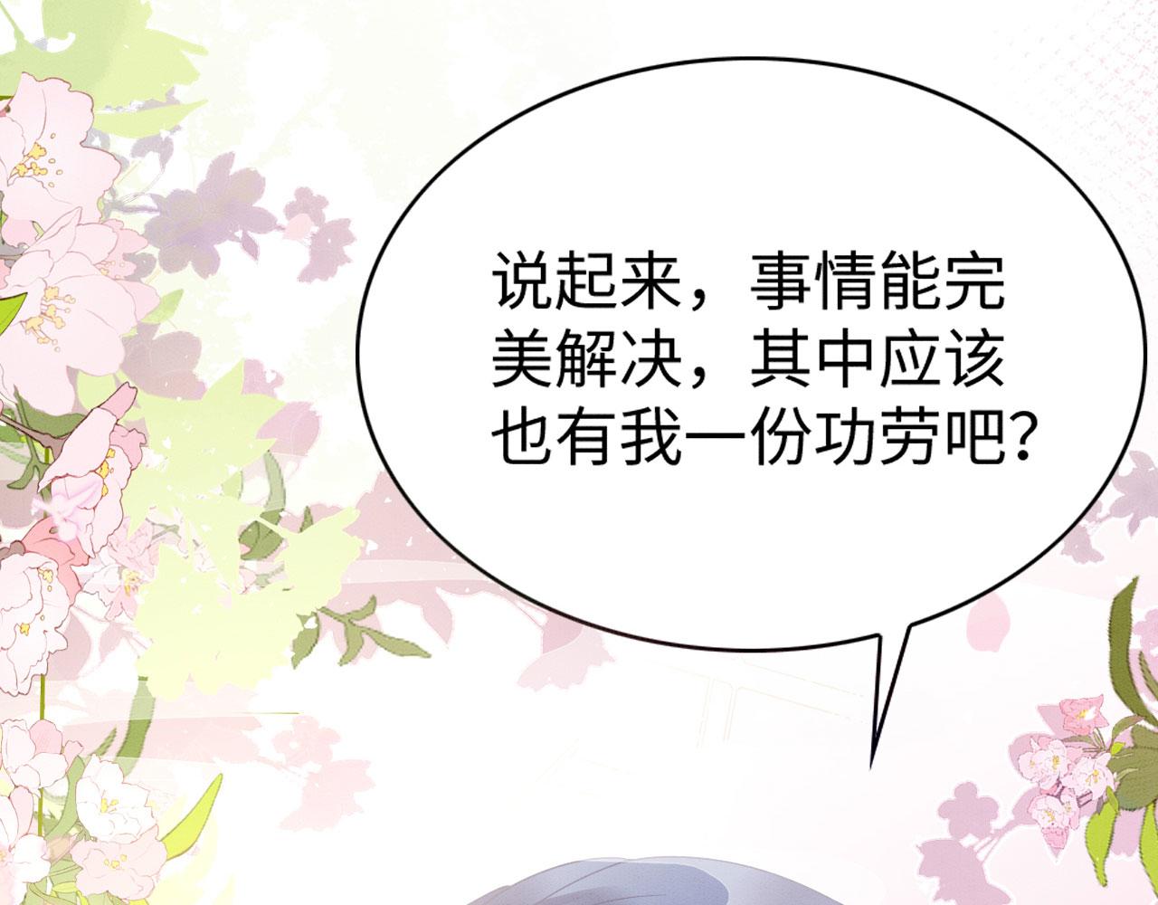 44 心机兽人在线吃醋67
