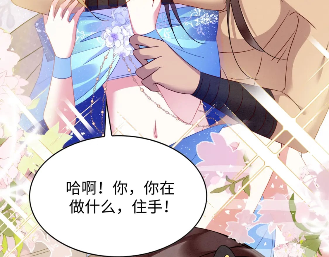 60 痛失所爱25