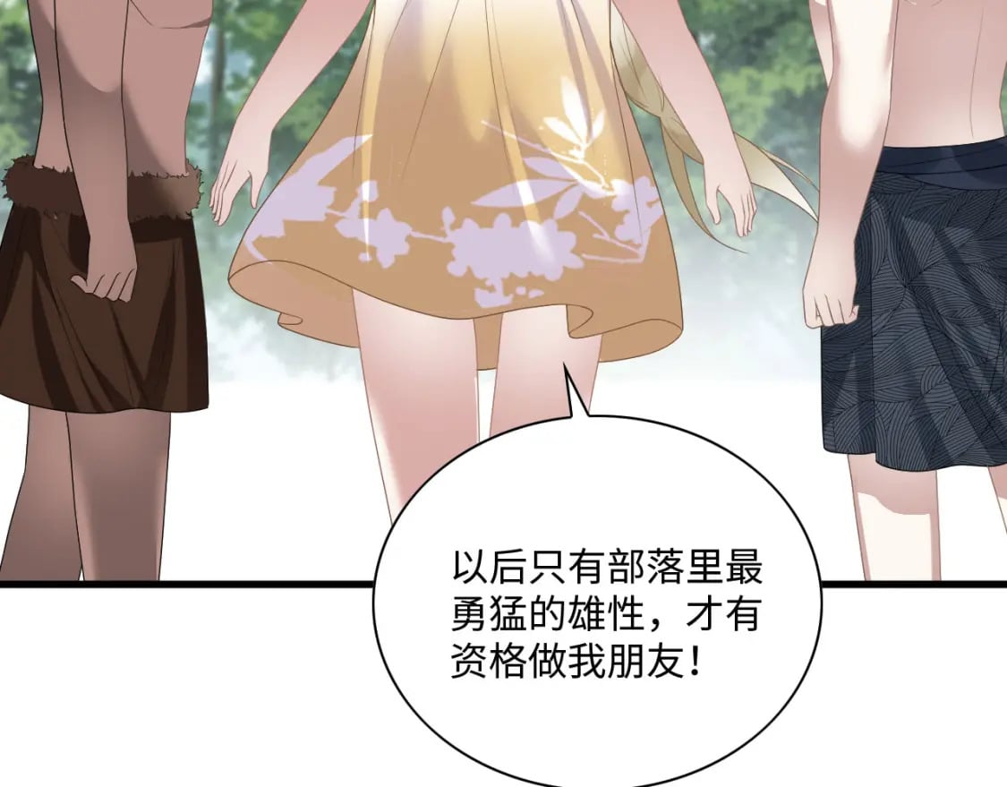 61 遗忘的记忆131
