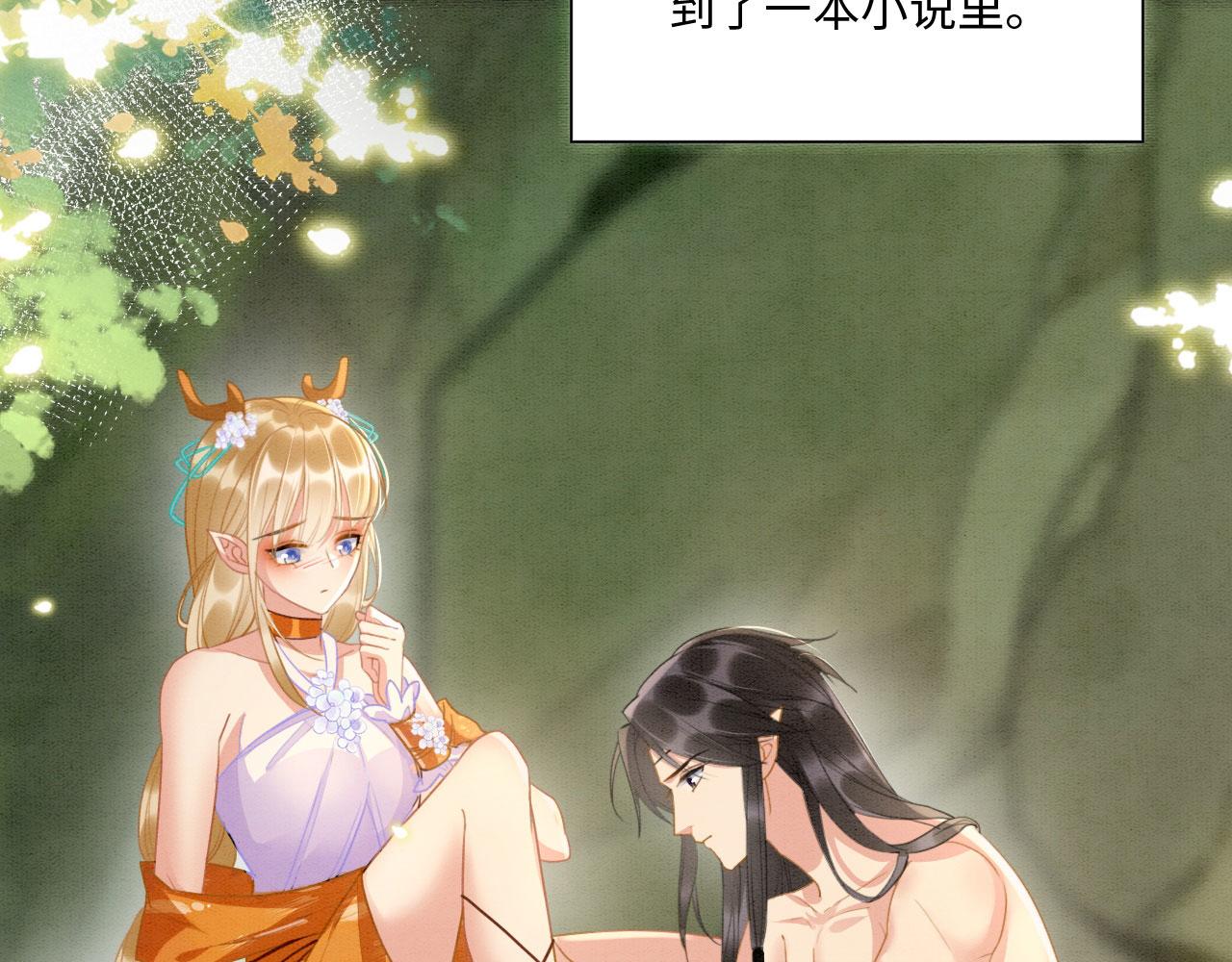 02 这是可以听的吗5