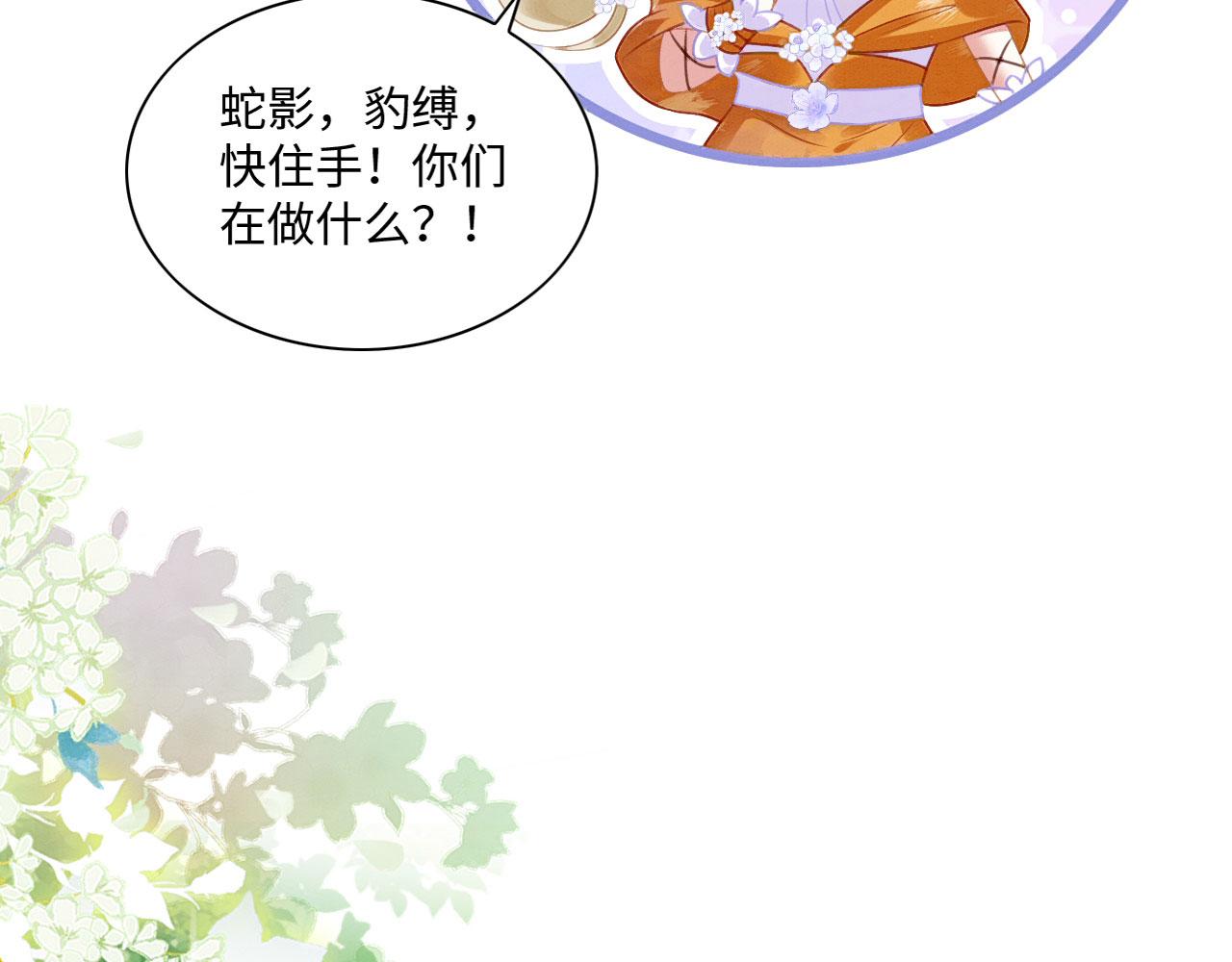 20 你有几个好弟弟22
