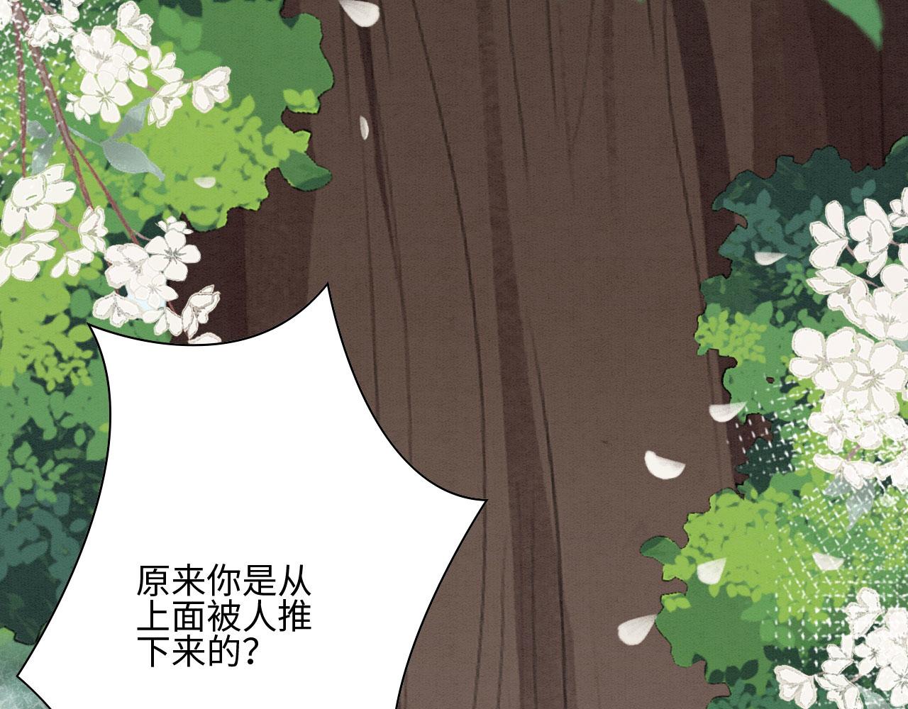 07 他会叫姐姐耶22