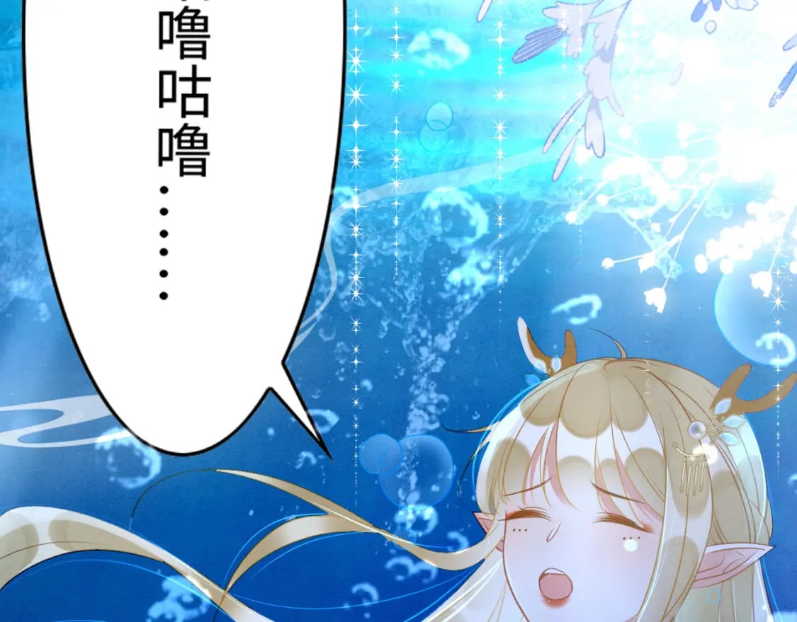 85 舍不得你82