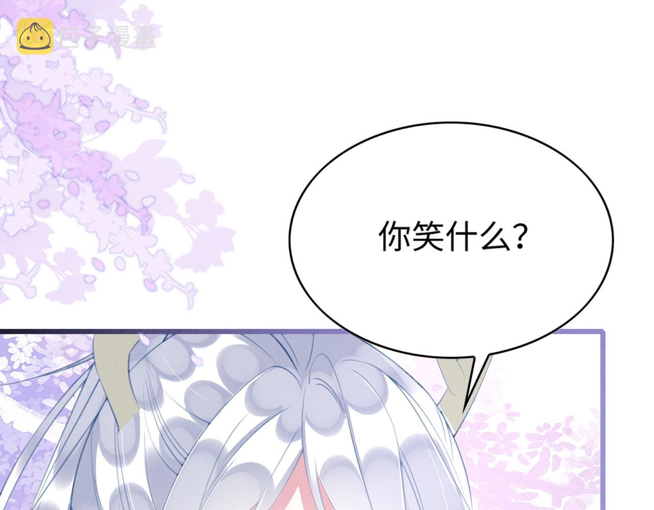 31 没大没小126