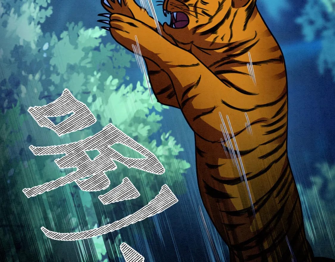 70 酒后情话44