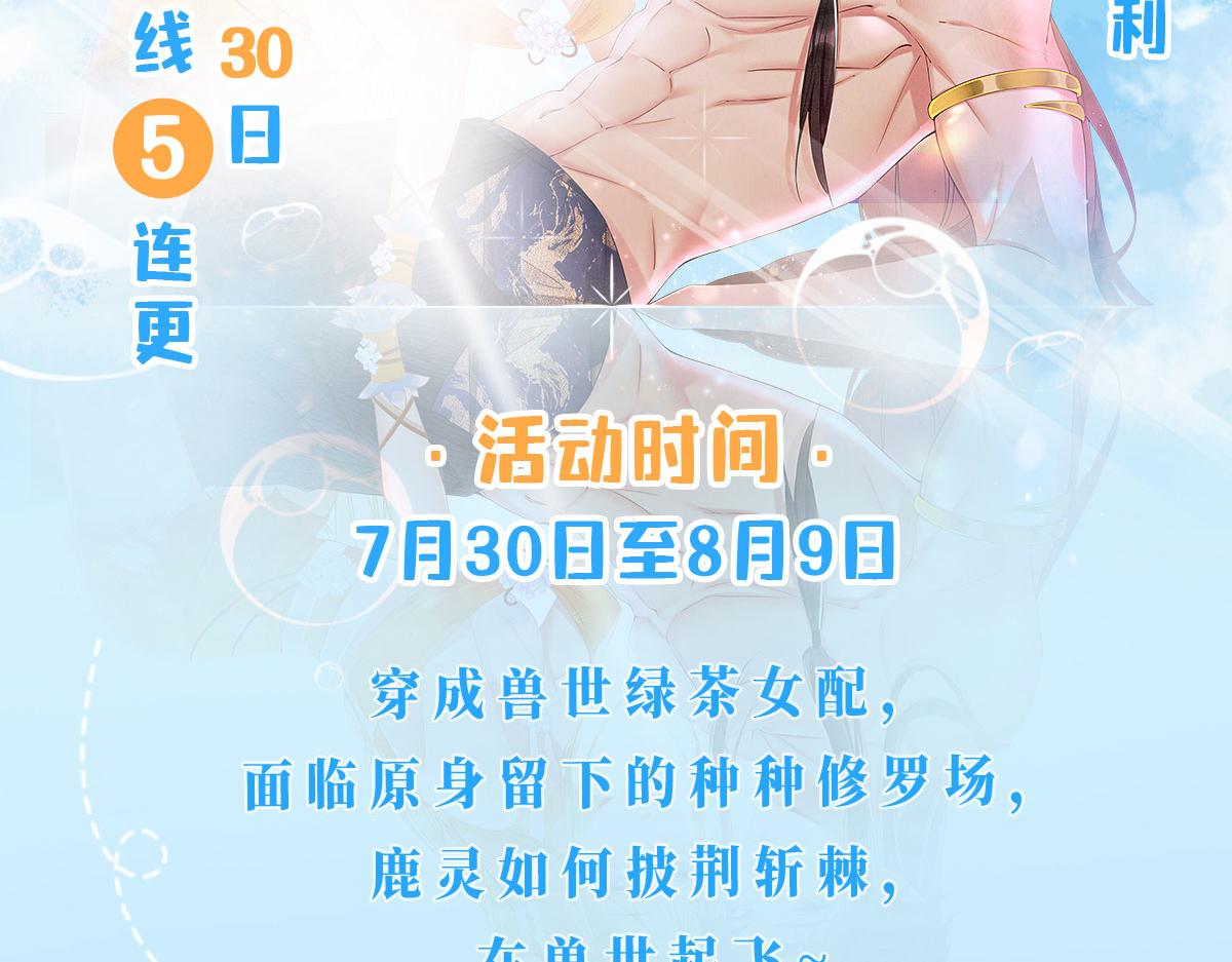 07 他会叫姐姐耶149